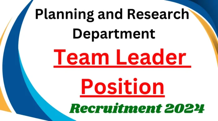 Planning and Research Department Recruitment 2024