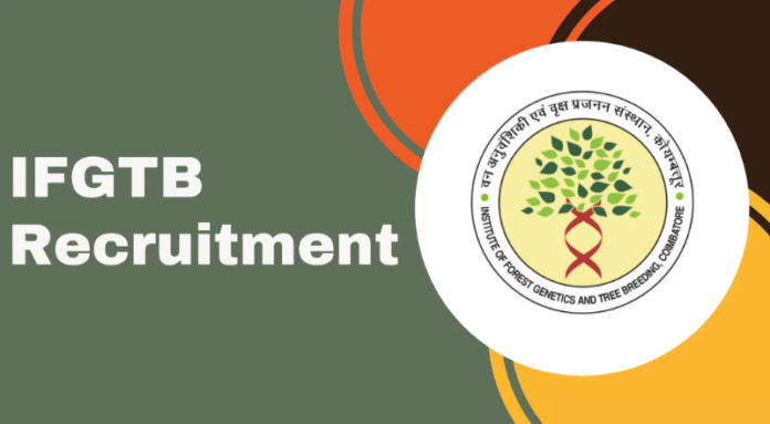 IFGTB Coimbatore Recruitment 2024