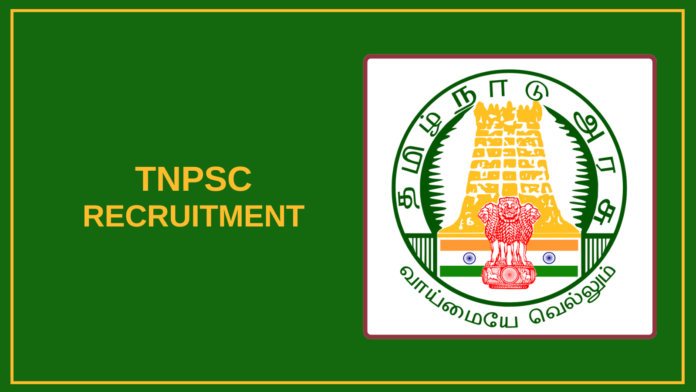 TNPSC Recruitment 2024