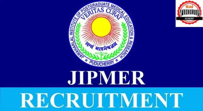 JIPMER Recruitment 2024