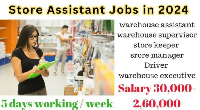 Stores Incharge Job 2024