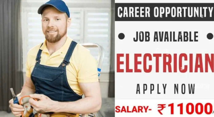 Electrician Job 2024