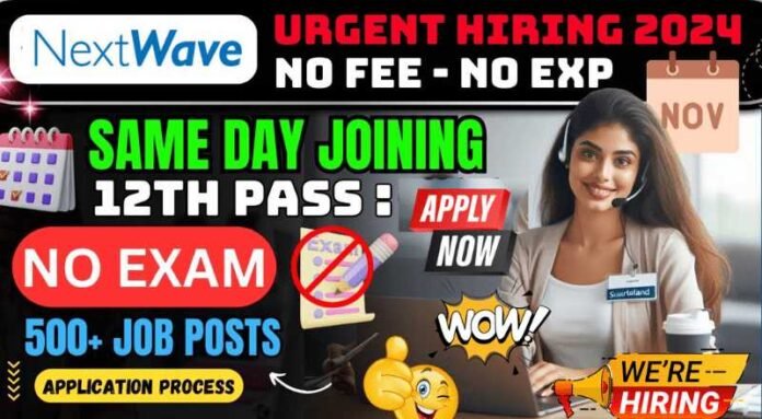 Nxtwave Tamil Work From Home Jobs 2024