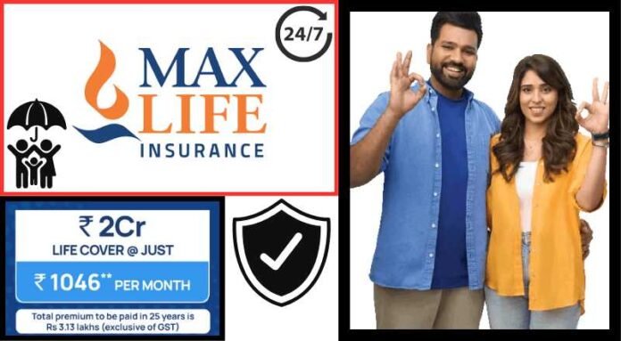 Max Life Affordable Insurance in 2024