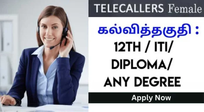 Telle Caller Job in Chennai