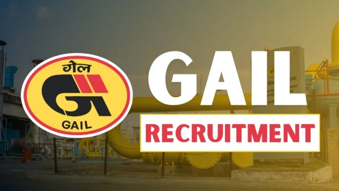 GAIL Recruitment 2024