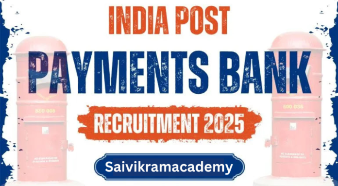 IPPB Recruitment 2025