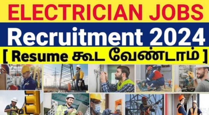 Electrician Job In Coimbatore