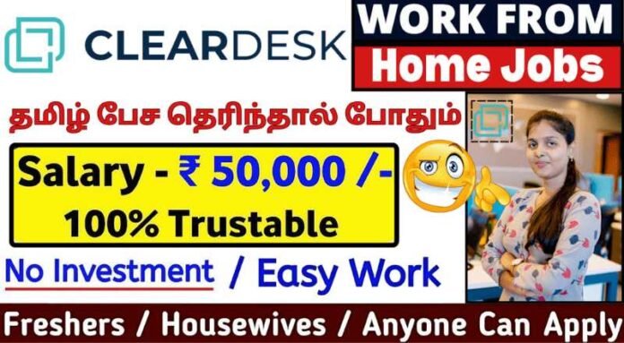 Customer Care Representative Work From Home Jobs