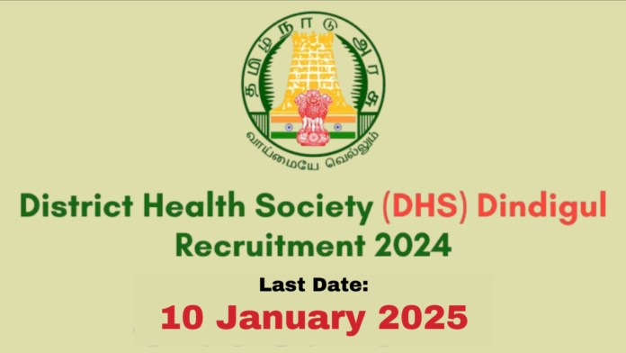 Dindigul DHS Recruitment 2025