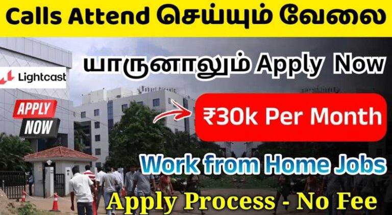 Lightcast Customer Support Work From Home Jobs