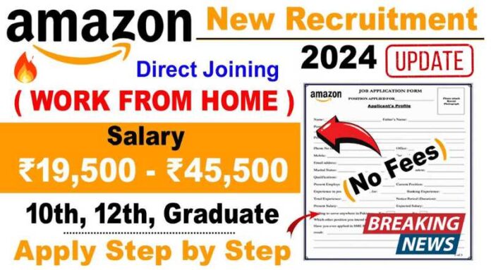ajs Amazon Associates Work From Home Jobs in 2025