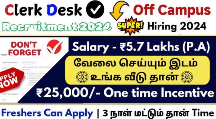 ClearDesk Work From Home Jobs 2025