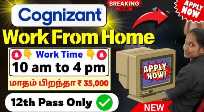 Cognizant Voice Process Work From Home Jobs 2025