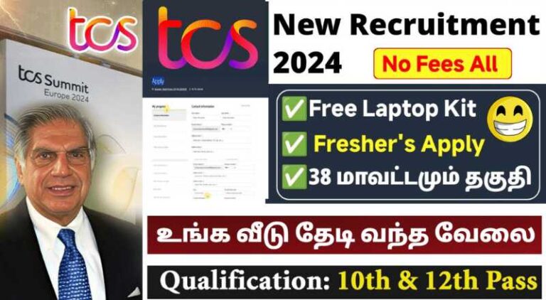 TCS IT and Non IT Work From Home Jobs 2025
