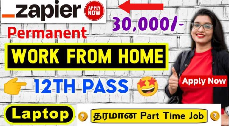 Zapier Technical Support Specialist Work From Home Jobs