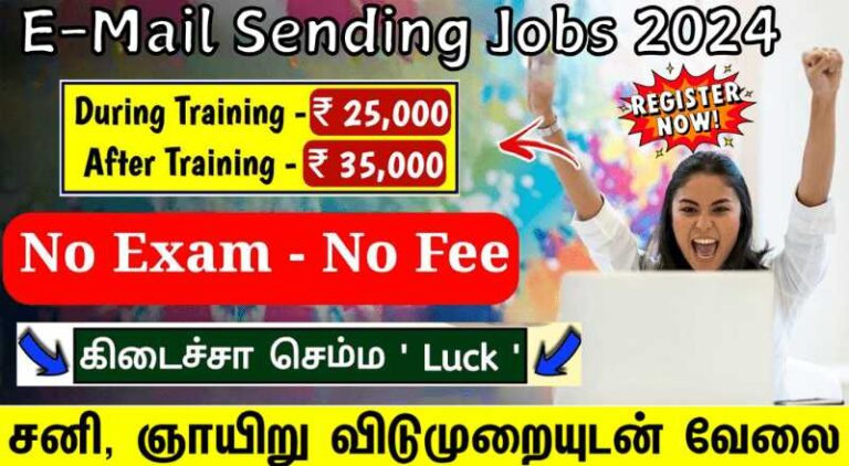 Email and Back Office Work From Home Jobs