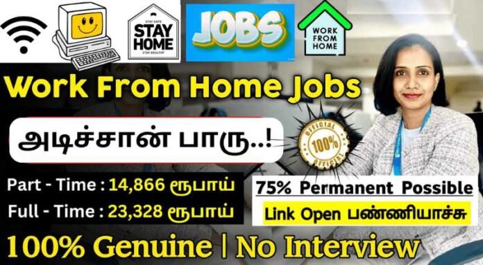 Latest Payroll Work From Home Jobs 2025