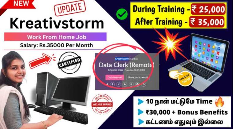 Data Clerk Work From Home Jobs 2024
