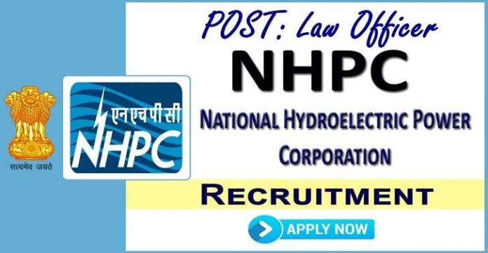 NHPC Recruitment 2025