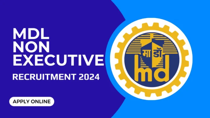 MDL Recruitment 2024