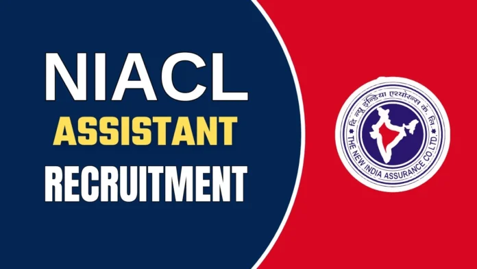 NIACL Recruitment 2025