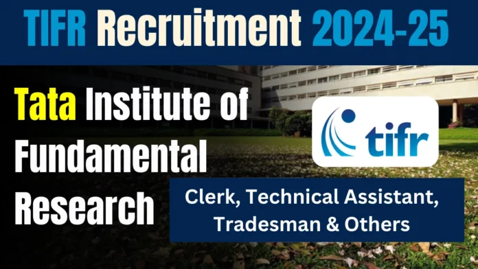 TIFR Recruitment 2025