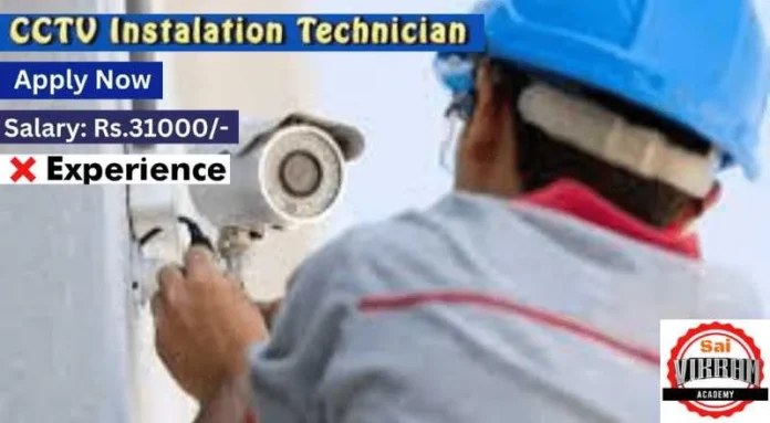 CCTV Technician Job In Madurai