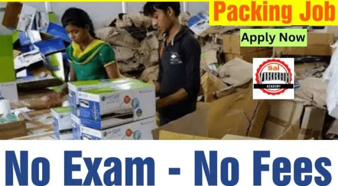 Packing Job In Coimbatore