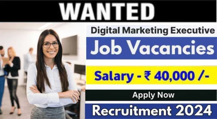 Digital Marketing Executive Job In Erode