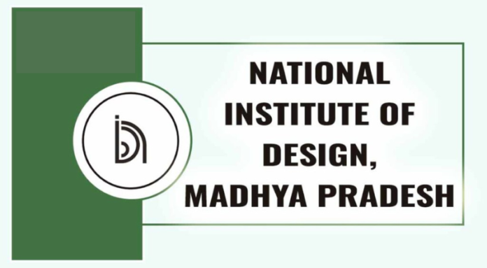 NID MP Recruitment 2025