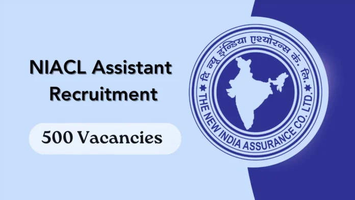 NIACL Recruitment 2025