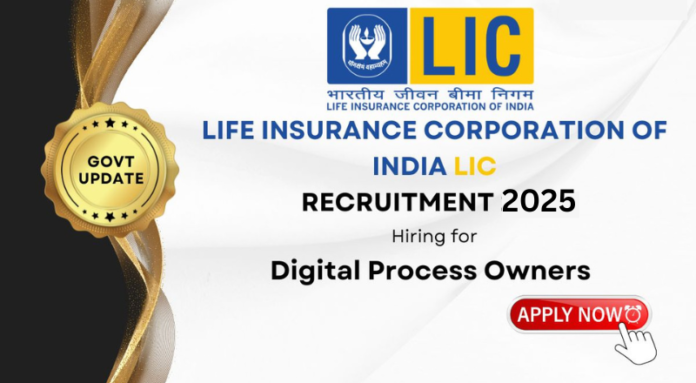 LIC Chidambaram Recruitment 2025