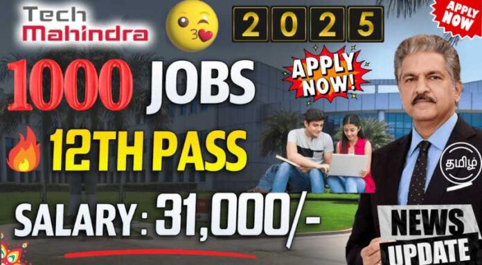 Tirunelveli District Monitoring Unit Recruitment 2025 (1)-min Tech Mahindra Work From Home Jobs 2025