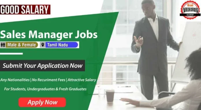 Sales Manager Job In Salem