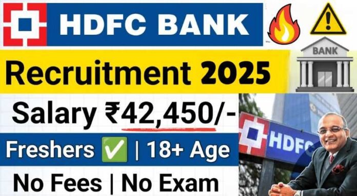 HDFC Relationship Managers and Probation Officer Jobs