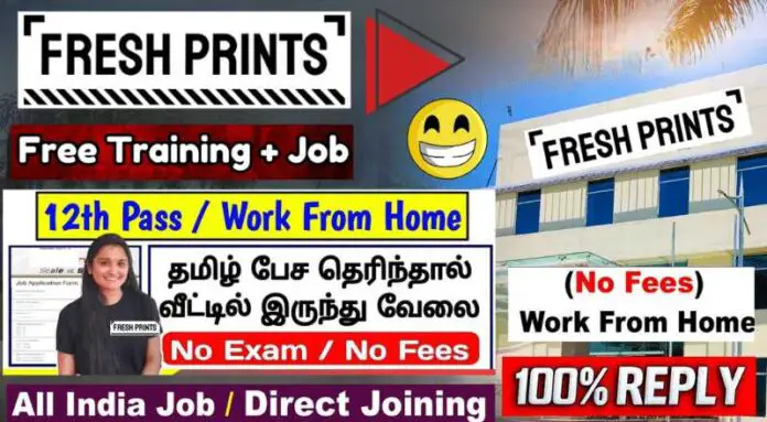 Freshprints Bulk Work From Home Jobs 2025