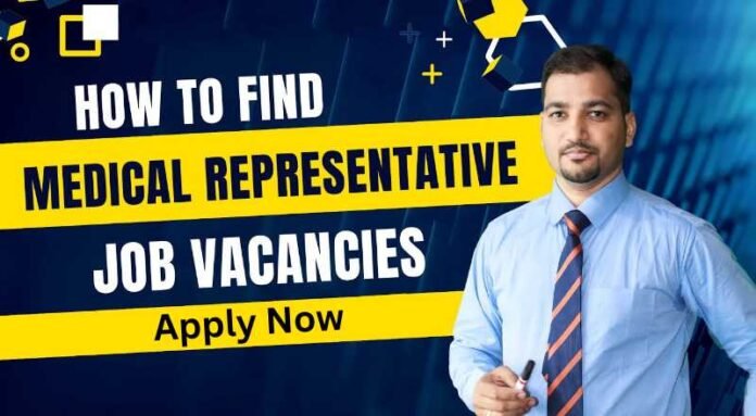 Medical Representative Job In Thiruchirappalli