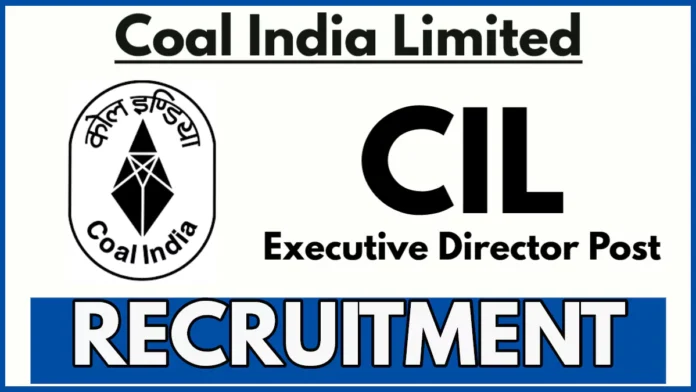 CIL Recruitment 2025