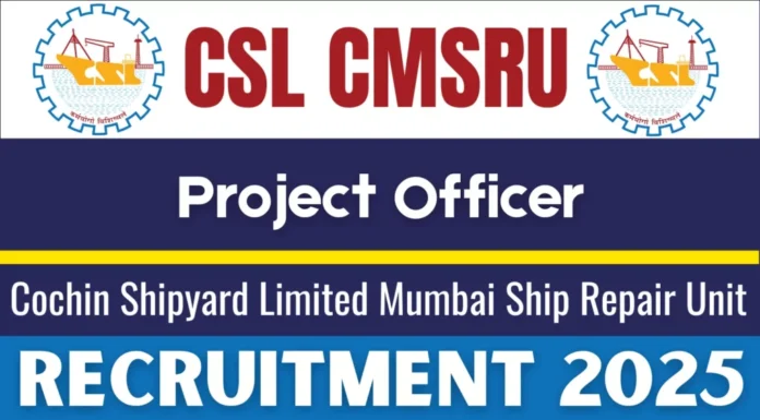 CSL Recruitment 2025