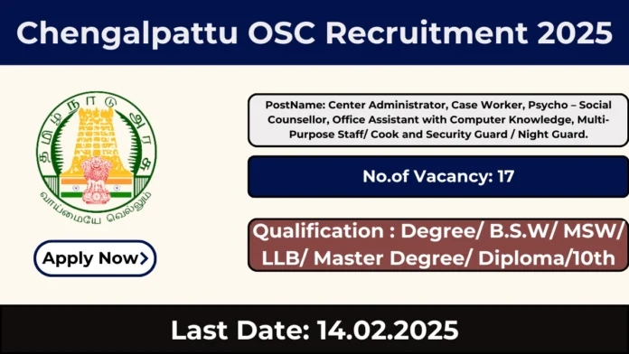 Chengalpattu OSC Recruitment 2025