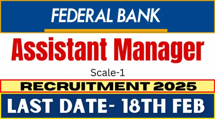 Federal Bank Recruitment 2025