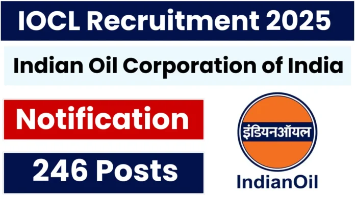 IOCL Recruitment 2025