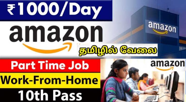 Content Reviewer Work From Home Jobs at Amazon 2025