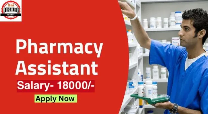 Pharmacy Assistant Job In Coimbatore