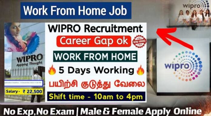 Wipro Work From Home Jobs 2025