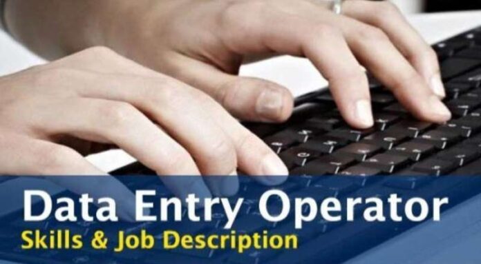 Data Entry Operator Job In Tiruchchirappalli