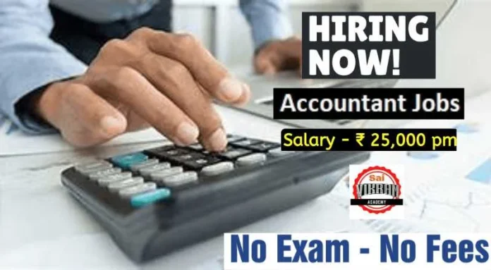 Junior Accountant Job In Erode