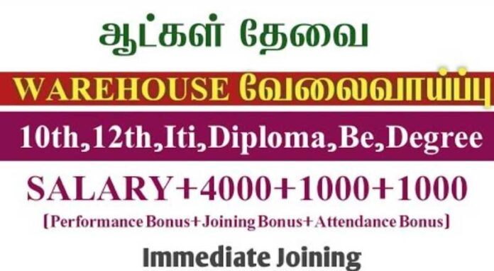 Warehouse Job In Chennai