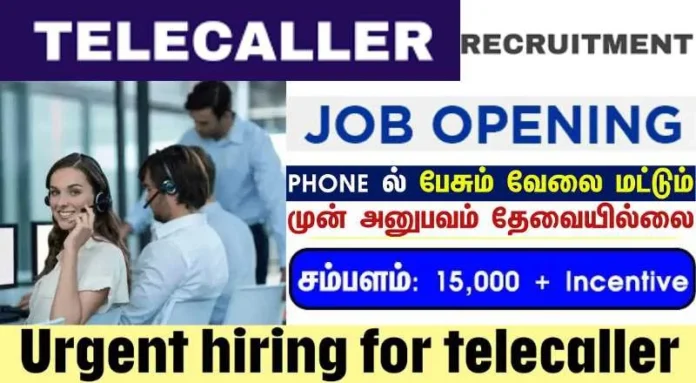 Tele Caller Job In Perambalur